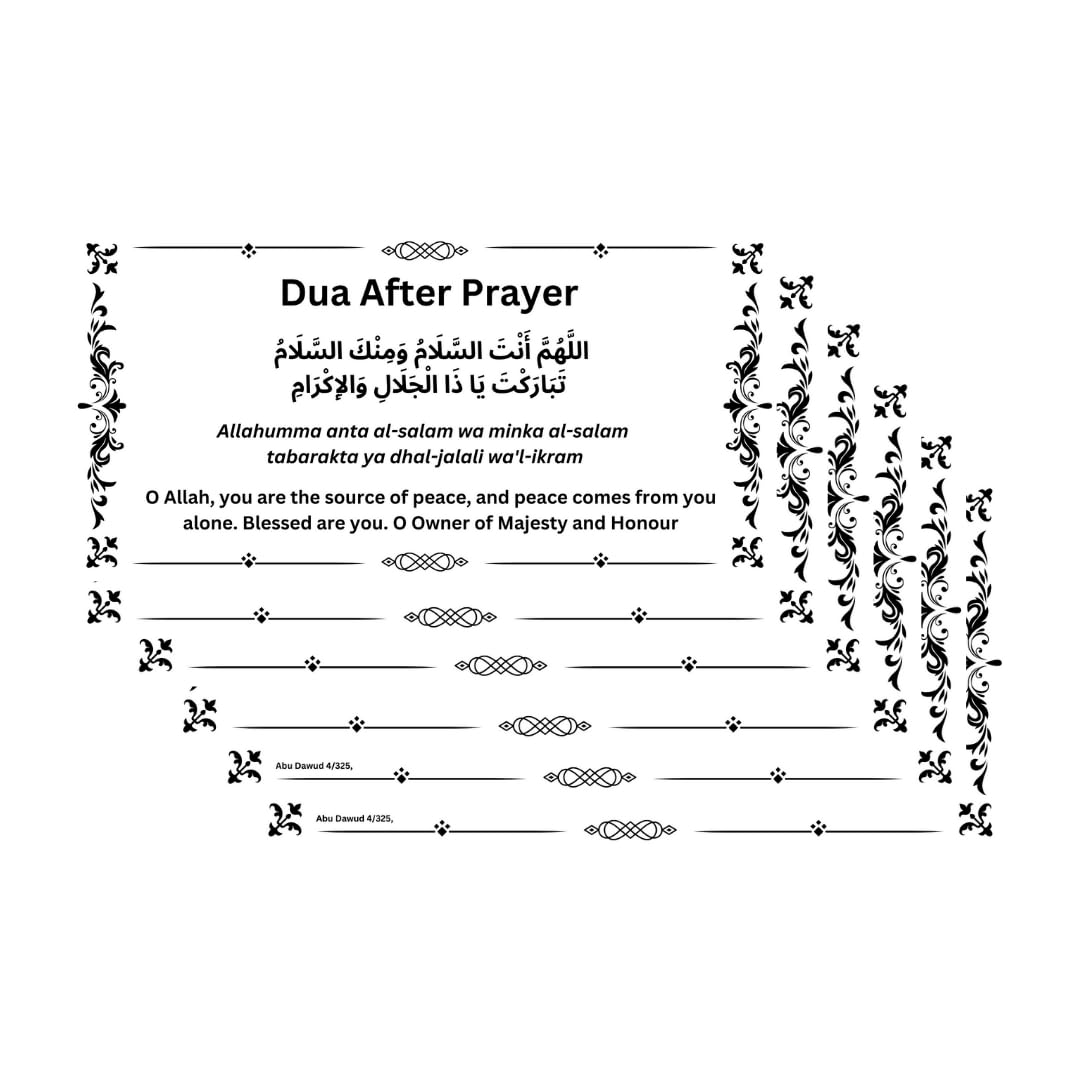 Transparent Islamic Dua Stickers Set of 14