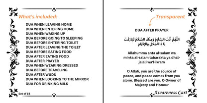 Transparent Islamic Dua Stickers Set of 14