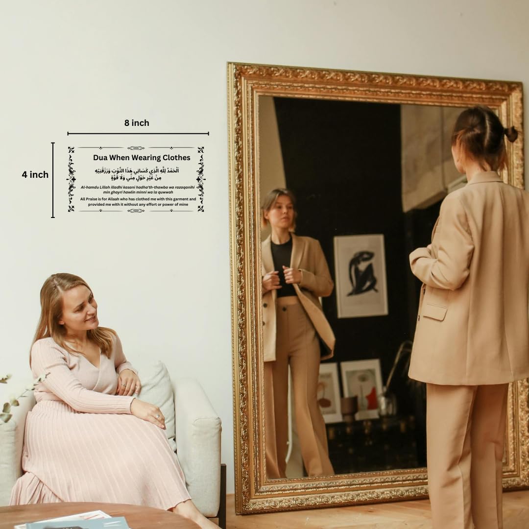 Transparent Islamic Dua Stickers Set of 14